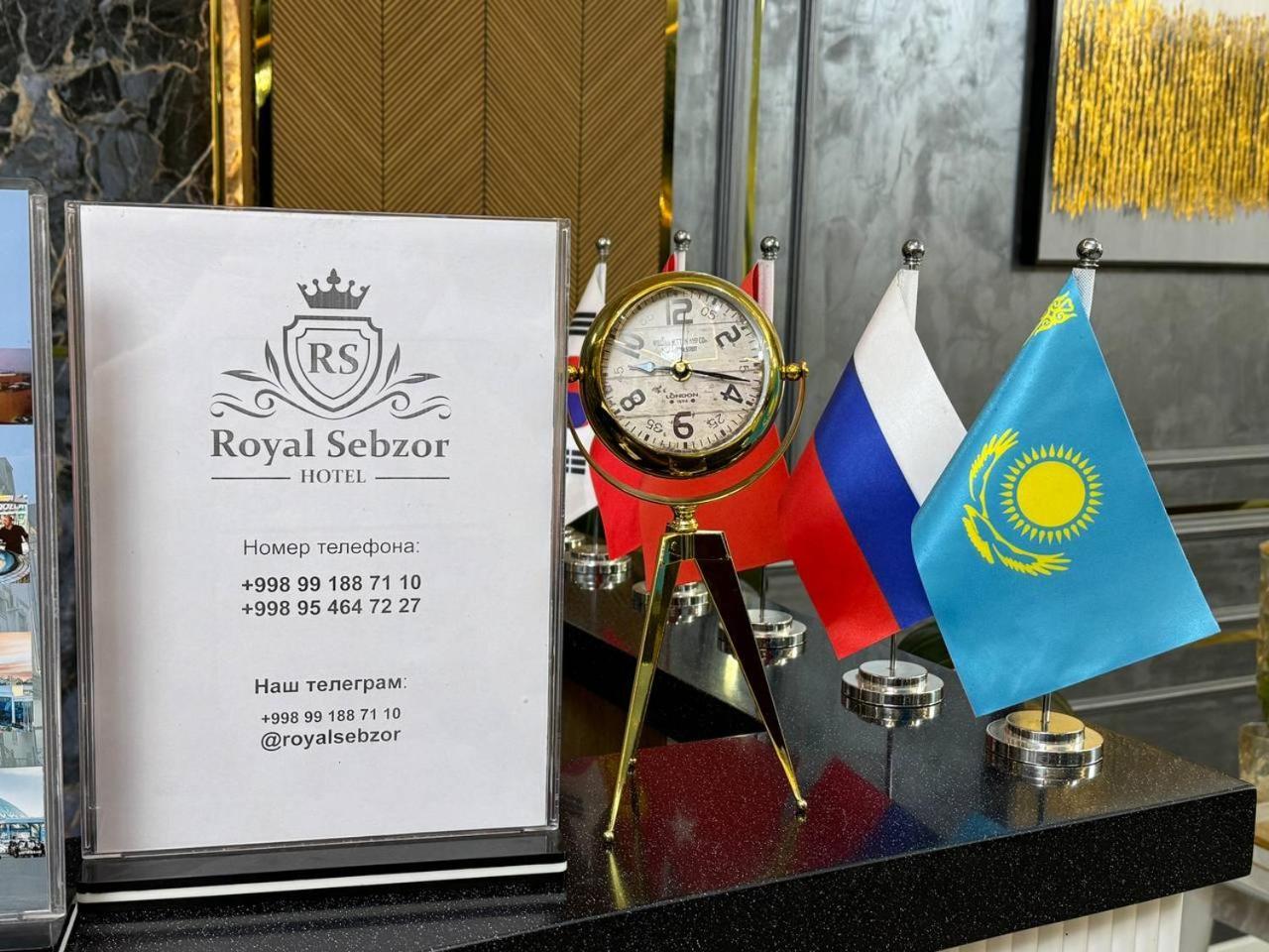 Royal Sebzor Hotel Ташкент Экстерьер фото